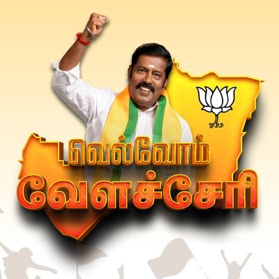 DolphinSrithar's profile picture