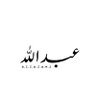 عبدالله العلوي profil fotoğrafı