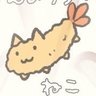 ノラのら 的头像