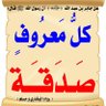 Фото профиля علي محمد