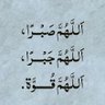 العراقي 的头像
