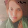 بن لحشد 的头像