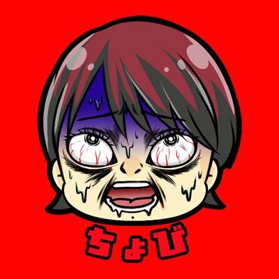 chottoura's profile picture