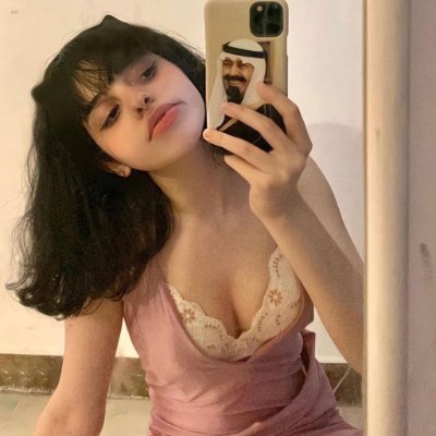 هديل لبيع روابط ميقا's profile picture
