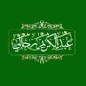 ✨عبد الكريم رحالي 2's profile picture