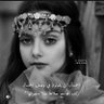 Фото профиля لوجين