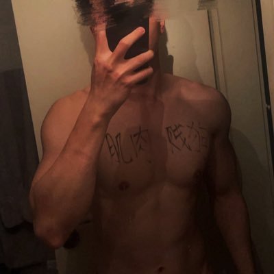Encaprichamiento's profile picture