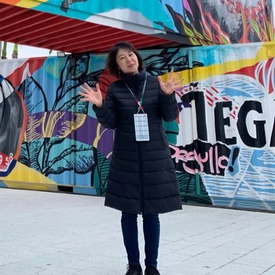 MichiMurayama's profile picture
