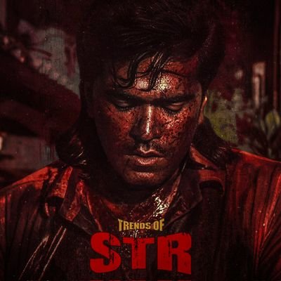 TrendsOfSTR's profile picture