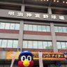 Profilbild von だいきオキナワ
