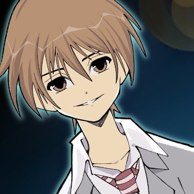 Lixeira do Frost's profile picture