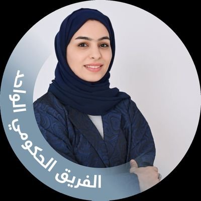 roqaia_wahaybi's profile picture