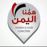 الحامس's profile picture