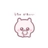 Profilbild von うな