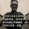 槑貨車's profile picture