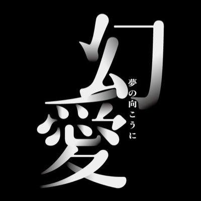 Genai_filmJP's profile picture