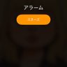 Profilbild von もらぬん