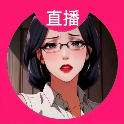 糖心艺人Vlog—猫猫's profile picture