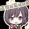 zz's profile picture