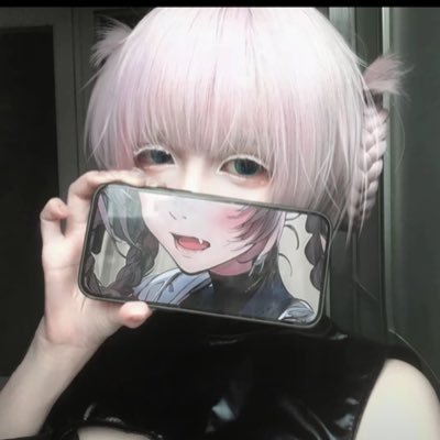 xiaoyanyan16590's profile picture
