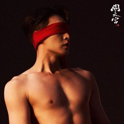 بیبی ییشینگ❩̶❨ yixing's baby's profile picture