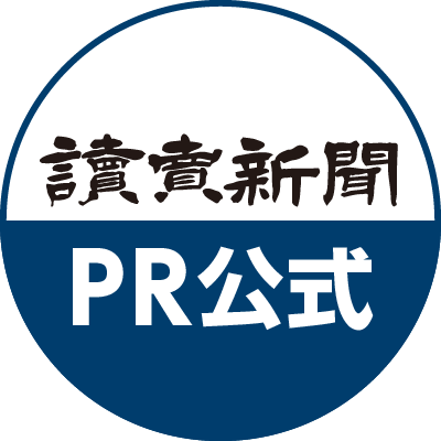 pr_yomi's profile picture