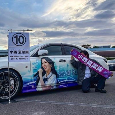 うた's profile picture