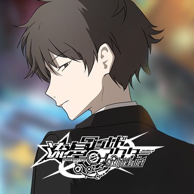 Heliodor_info's profile picture