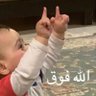 Фото профиля وشـاح الأصيل 💛