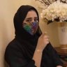 Profilbild von سموحة