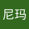 王尼玛 profil fotoğrafı