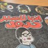 بينقو bingo 的头像