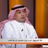 خالد محمد المسيهيج 的头像