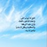 بصيص أمل's profile picture