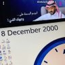 8 ديسمبر profil fotoğrafı