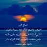 abdlazizmohamed profil fotoğrafı