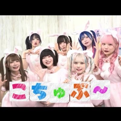 (ぽん)こちゅぶ☀️🍮😈's profile picture