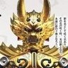 七色嘔吐 profil fotoğrafı