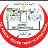 DAMET HD NEWS CHANNEL OFFICIAL's profile picture
