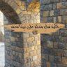 عبدالله عسيري profil fotoğrafı