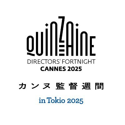 cannes_tokio's profile picture