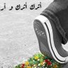 Profilbild von أبن الرواحي