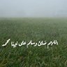ابو احمد السعدي profil fotoğrafı