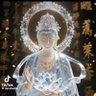 観音菩薩💙's profile picture