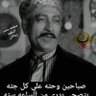 Фото профиля Nabil,@@