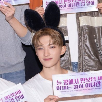 🌻 for dokyeom's profile picture