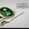Profilbild von محمدالعتيبي 🇸🇦K-s-a-5