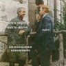 Dr. İMARO 的头像
