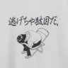 リリン 的头像