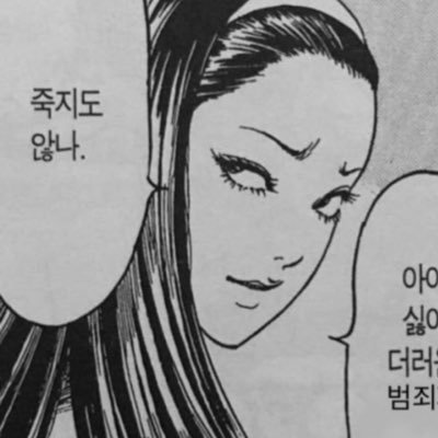 김이박아무개_'s profile picture